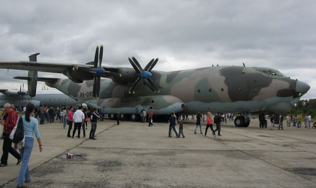 Копия IMG_0412.JPG